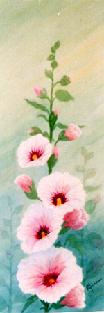 Elizabeth Ryman - 