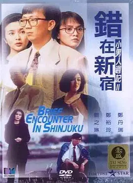 亚洲国产美女精品久久久久