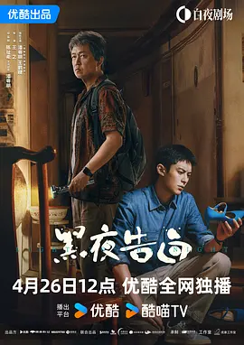 小姐姐