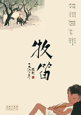 女性女士