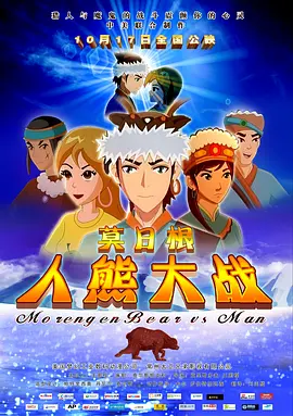一区高清