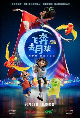 国产精品久久久久久久福利院