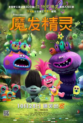 搡bbbb搡bbb搡视频一级