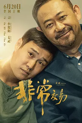 在线看片网址