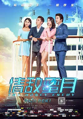 欧区一欧区二欧区三免费
