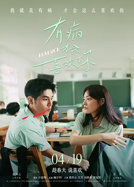 亚洲乱码电影