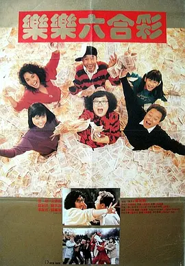 欧美亚洲自拍偷拍