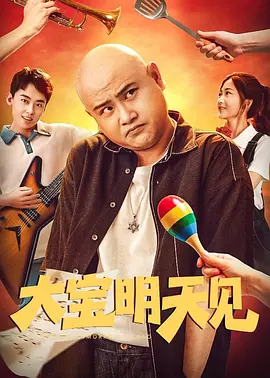 国外免费精品视频在线观看