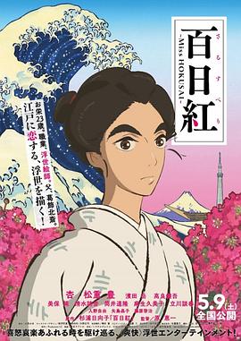 男生女生一起怼怼怼