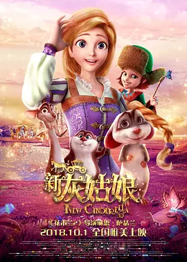 一级特黄a