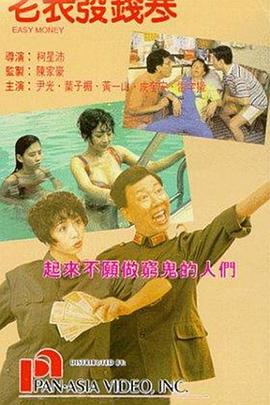 秋霞视频在线播放