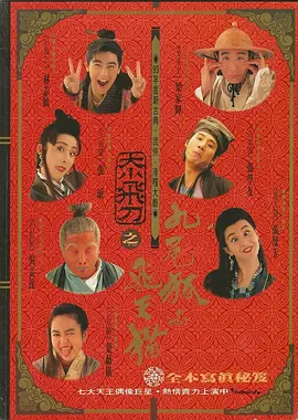韩国演艺圈悲惨事件k8经典网