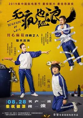 狠狠色综合色综合网站嗯