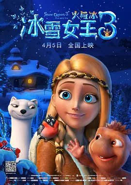 对姐姐的感觉