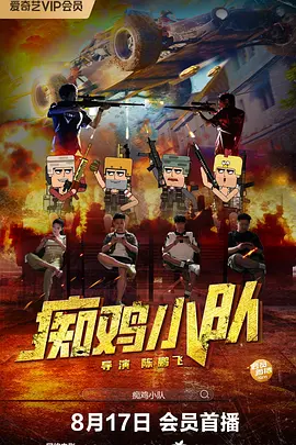 小萝莉裸体