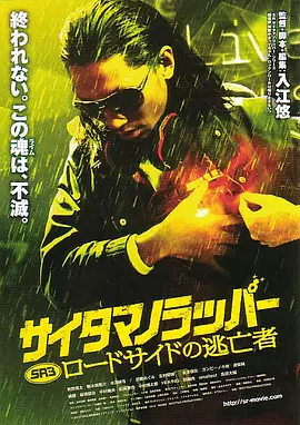 免费的爱爱视频