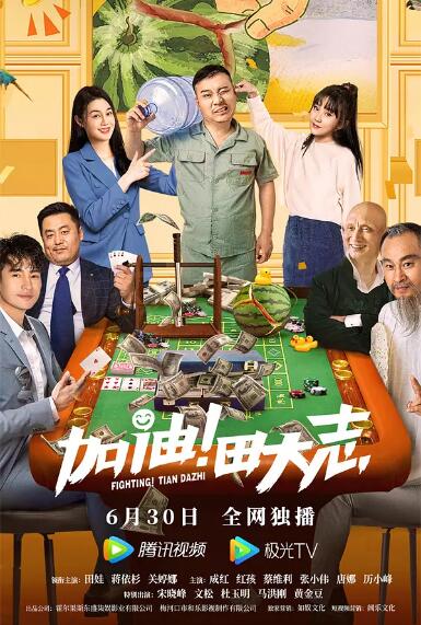 荷花网