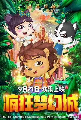 成人欧美一区二区三区视频xxx