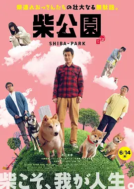 男生穿女装自愿被c 嗯~好爽