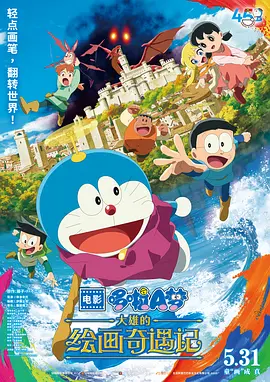 a√在线视频