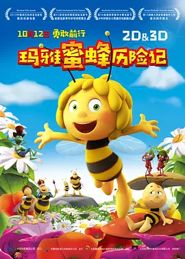 九月婷婷亚洲综合在线