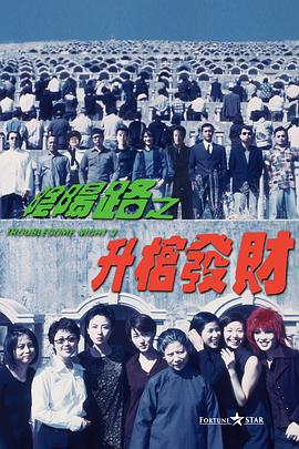 欧亚专线欧洲s码在线