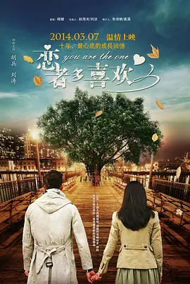 传媒在线观看