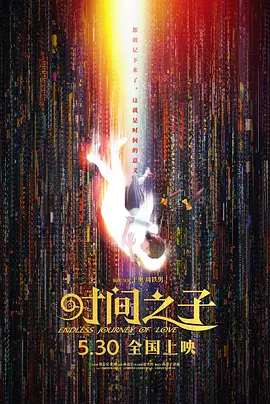 人人凸凹