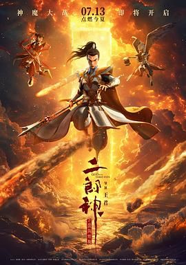 久久久久久福利
