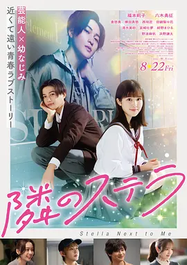 91午夜在线观看
