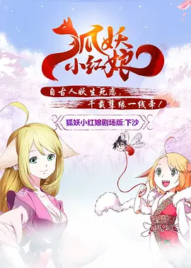 丁香狠狠色婷婷久久综合