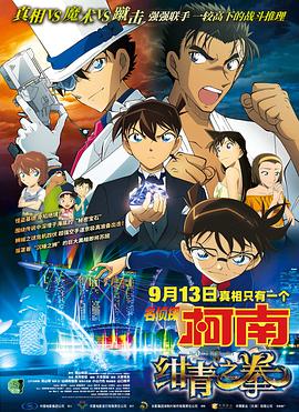 日本公妇乱偷中文字幕