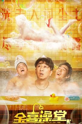 啦啦啦在线观看免费