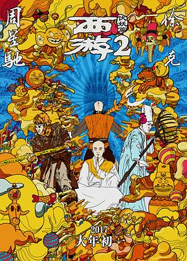 亚洲精品黄网站