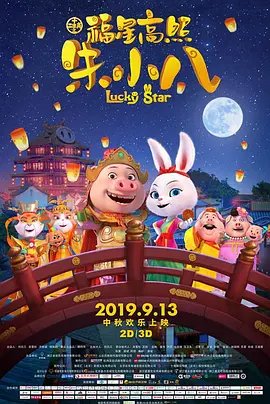刺激色图
