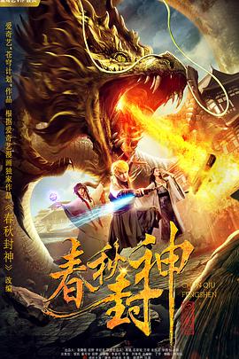中文精品久久久久国产不卡