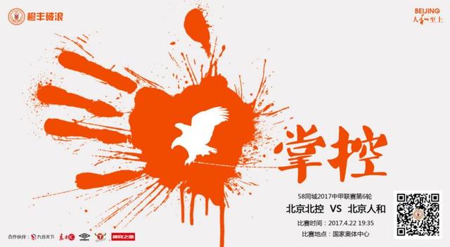 欧美一级黑人