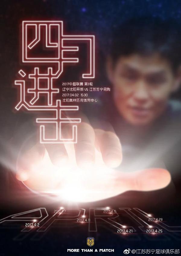 亚洲 欧美 偷拍 卡通 变态