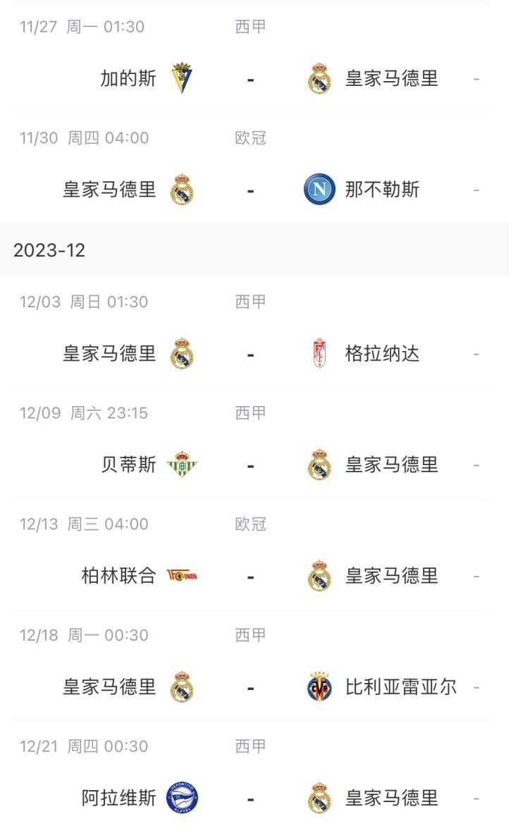 大片免费播放网站片