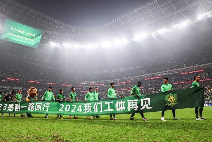 富贵狂花