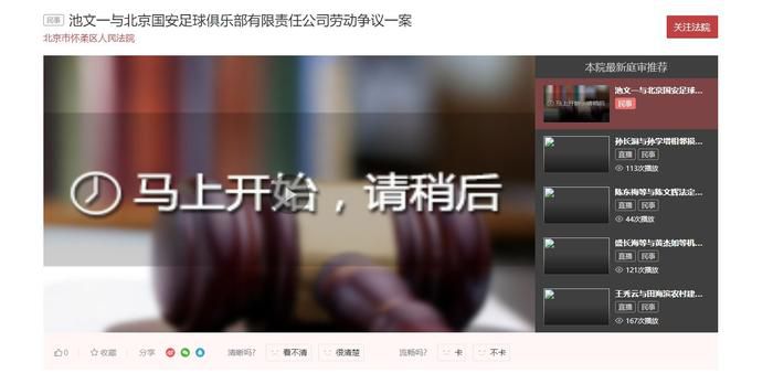 麻豆视频 在线