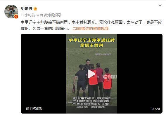 爱云爱华