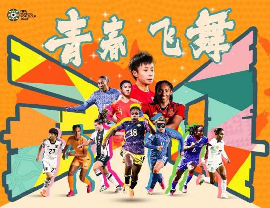 久久这里只精品国产99热