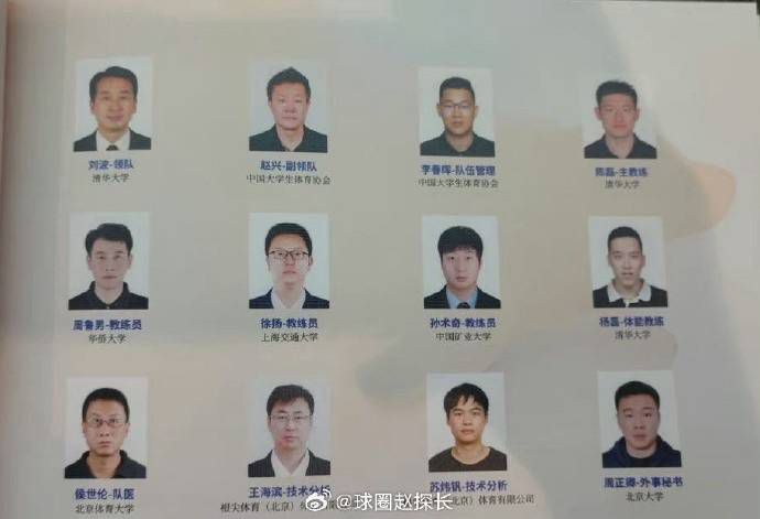 羞羞色漫网