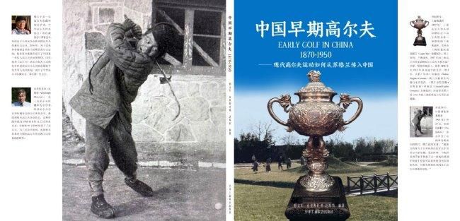 国产亚洲三级