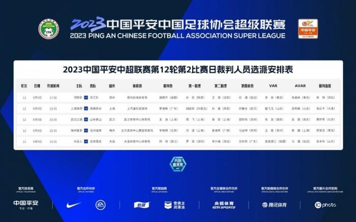 欧美日韩中文国产一区二区三区