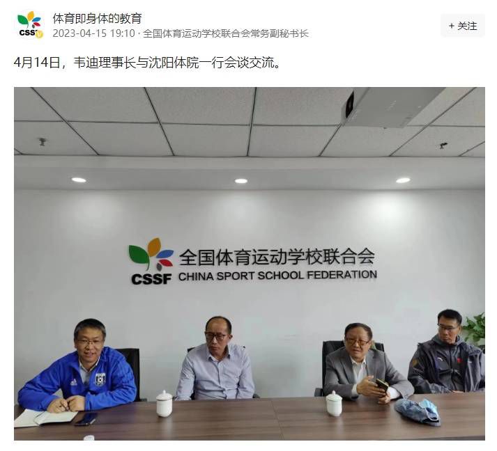 婷婷免费高清视频在线观看