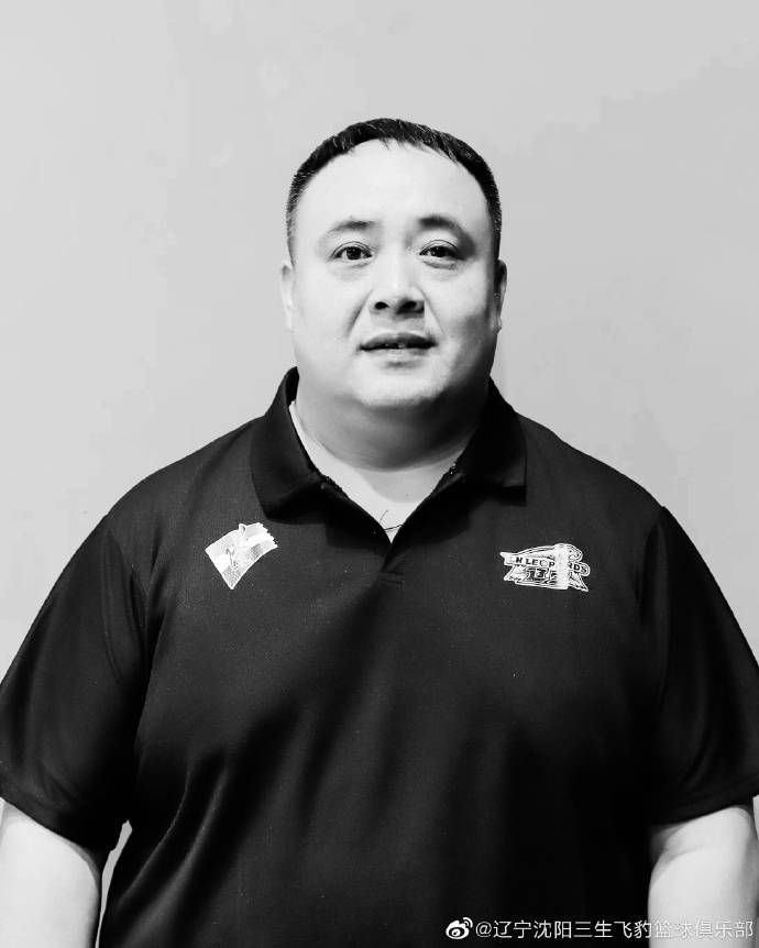 妻子的归乡2-2020