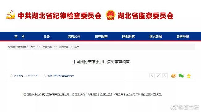 久久天天躁夜夜躁狠狠躁2019