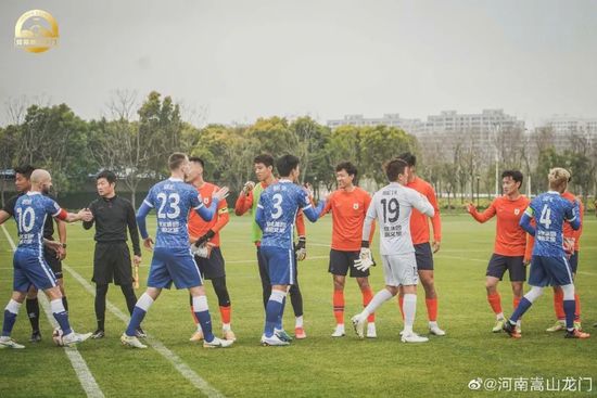 哈尔滨身心健康高新技术有限公司